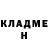 МЕТАДОН кристалл Vasil Zimich