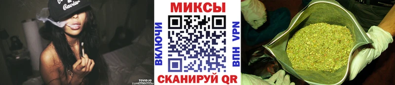 БУТИРАТ жидкий экстази  Купить закладки  Родники 