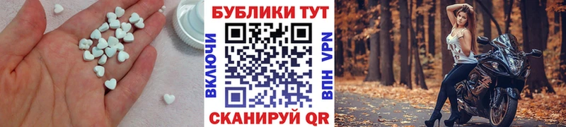 Купить закладки  Родники  ЭКСТАЗИ диски 