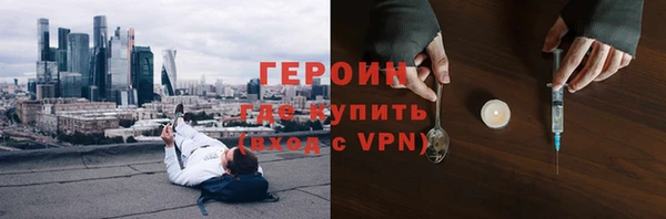 прущий лед Волосово