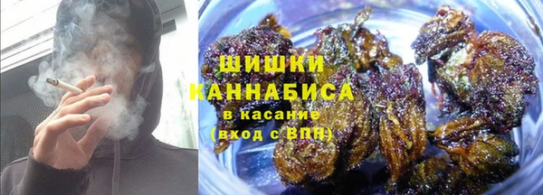 ECSTASY Володарск