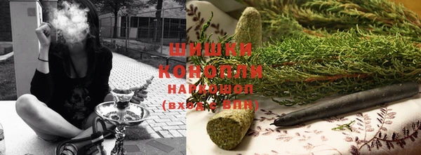 прущий лед Волосово