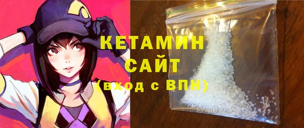 ECSTASY Володарск