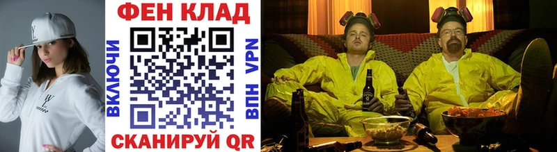Первитин витя  Купить  Родники 