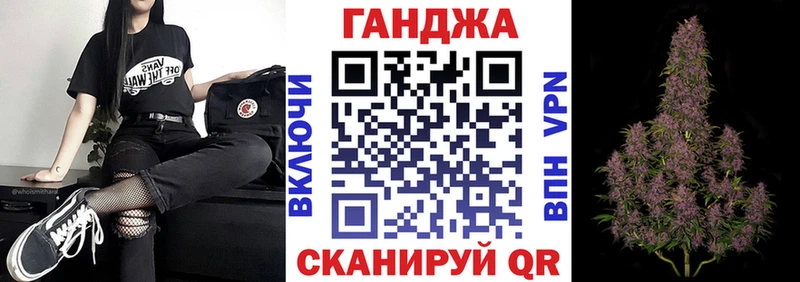 Купить закладки  Родники  Каннабис THC 21% 
